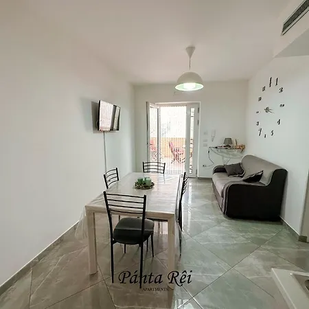 Pantarei * بومبيي